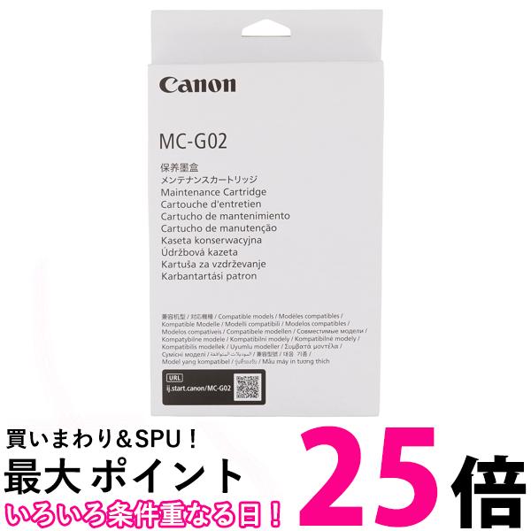 THINK RICH STORE㤨֥Υ MC-G02  ƥʥ󥹥ȥå Canon SB03916ۡפβǤʤ1,409ߤˤʤޤ