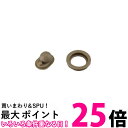 THERMOS B-004560 サーモス B004560 真空断熱ケータイマグ JNIシリーズ交換用パッキンセット JNIパッキンセット 【SB04059】