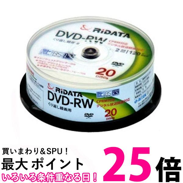 RiDATA DVD|RW120 20WHT CPRMΉ^pDVD-RW 2X 20Xsh ySB04097z
