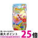 Petz Route ペッツルート カシャカシャびょんびょん 日本製 猫用 おもちゃ 猫じゃらし 【SB04180】(4)