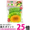 アーネスト A-75842 お弁当 カップ バラン やさい風 電子レンジ・オーブンOK シリコン 野菜カップセット ワイド 【SB04272】