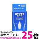 トーラス 歯磨きラクヤー 25g 【SB04308】