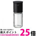貝印 FP5160 ペッパーミル ブラック Kai House Select セラミック KAI 【SB04529】