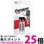 ʥ㥤㡼 E96 B2 륫괥 ñ6 2 Energizer SB04734