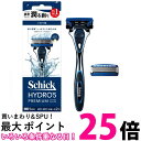 シック ハイドロ5プレミアム つるり肌へ ホルダー(刃付き+替刃1コ) 髭剃り カミソリ Schick 【SB04765】