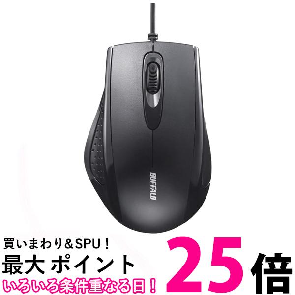 Хåե BSMRU050BK IRؼޥ ֥å ͭ 3ܥ USB ؼޥ SB04828
