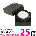 アリミノ ピースプロデザインシリーズ フリーズキープワックス 40g ブラック 【SB04921】