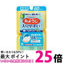 小林製薬 糸ようじ 入りやすいタイプ お徳用 60本入 【SB05071】