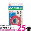 ヨネックス AC135 ウェットスーパーストロンググリップ ワインレッド YONEX 【SB05227】