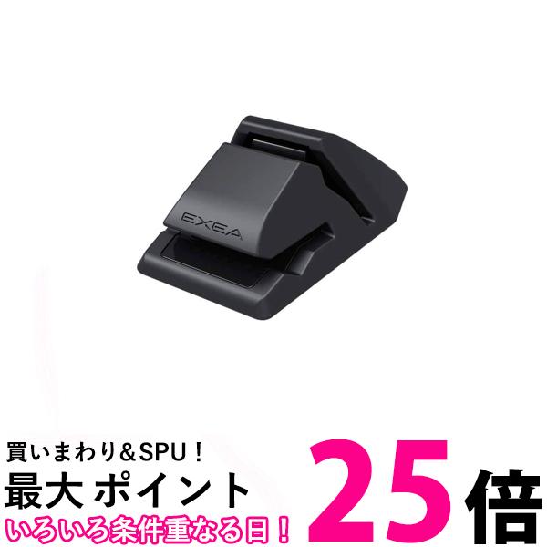 星光産業 EE-35 車内用品 チケットホルダー カーアクセサリー EXEA 【SB05257】