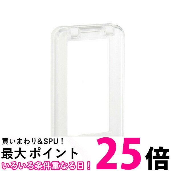 Panasonic WTC7951W パナソニック コスモワイド 保護カバー付スイッチプレート 【SB05295】のサムネイル