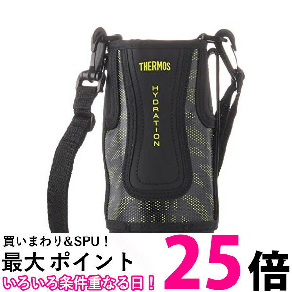 ポイント最大25倍！！ サーモス FFZ-801F 真空断熱スポーツボトル ハンディポーチ ブラックイエロー カバーのみ THERMOS 【SB05332】