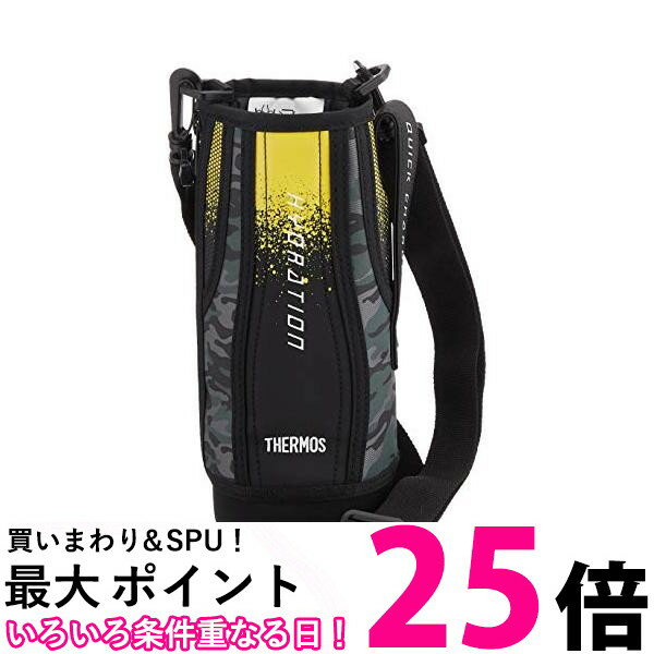 ポイント最大25倍！！ サーモス FHT-1000F 真空断熱スポーツボトル ハンディポーチ ブラックカモフラージュ カバーのみ THERMOS 【SB05545】