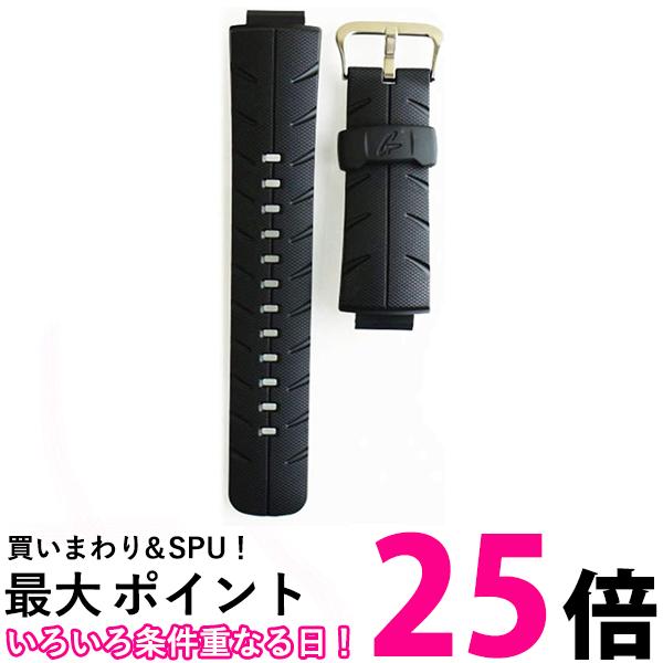 カシオ 10188556 G-300 用 バンド(ベルト) CASIO 【SB05601】