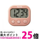 タニタ TD429PK 抗菌でか見えタイマー コーラルピンクTANITA 【SB05644】