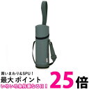 サーモス APG-502 BK マイボトルポーチ ブラック ストラップ付き 水筒 カバー ケース 500ml THERMOS 【SB05667】