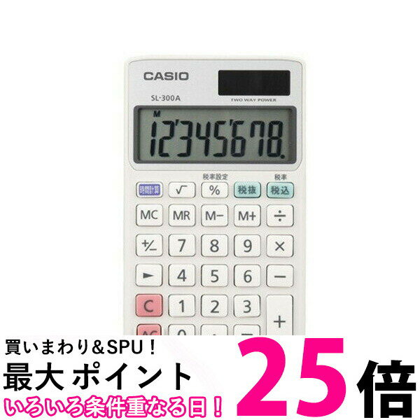 CASIO SL-300A-N p[\i d 8 蒠^Cv JVI  ŌvZ SL300AN ySB05750z