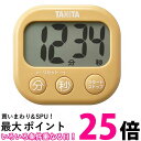 タニタ TD429YL 抗菌でか見えタイマー マスタードイエロー TANITA 【SB05890】