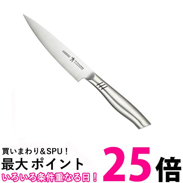 ヘンケルス 19360-131 ユニティ デイリー ペティナイフ 130mm 果物 小刀 包丁 オールステンレス 食洗機..