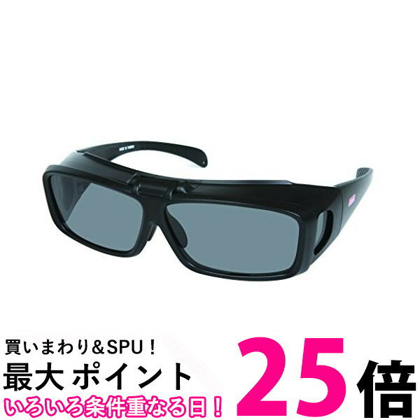 コールマン COV01 跳ね上げ式偏光サングラス オーバーグラス Coleman 【SB06024】