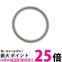 象印 567729-00 ステンレスポット せんパッキン ZOJIRUSHI 【SB06071】