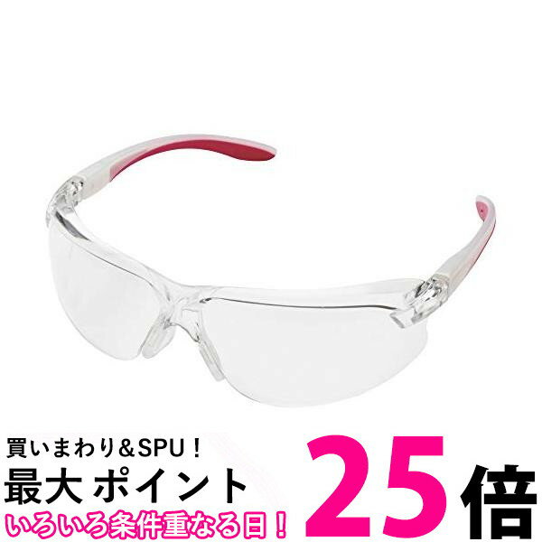 ミドリ安全 MP-822-RD レッド 二眼型 保護メガネ 【SB06091】