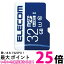 쥳 MF-MS032GU11R ǡ microSDHC꡼ 32GB UHS-I U1 ELECOM SB06132