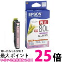 エプソン ICLM80L インクカートリッジ ライトマゼンタ とうもろこし 純正 増量 EPSON 【SB06243】