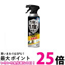 アース製薬 ゼロノナイト イヤな虫用 ジェット 450ml ムカデ クモ アリ 【SB06283】