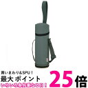 サーモス APG-752 BK マイボトルポーチ ブラック THERMOS 【SB06400】