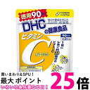ディーエイチシー ビタミンC ハードカプセル 徳用90日分 DHC 【SB06479】