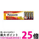 パナソニック LR6XJ/12SW アルカリ乾電池 単3形 12本パック Panasonic 【SB06553】(2)