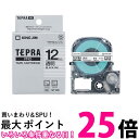 キングジム ST12K テプラ PRO テープカートリッジ 12mm 透明ラベル 黒文字 KING JIM TEPRA 【SB06560】