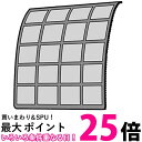 パナソニック ACRD00-00100 インバーター冷暖房除湿タイプ ルームエアコン エアフィルター 1枚 Panasonic 【SB06728】