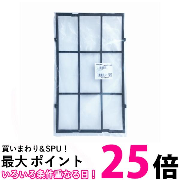ダイキン DAIKIN 2140168 プレフィルタ 【SB06984】