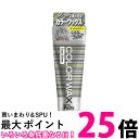メンズパルティ カラーワックス クールシルバー 70g ヘアワックス ダリヤ men's Palty DARIYA 【SB07119】