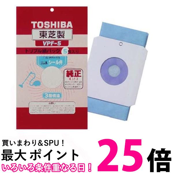 TOSHIBA VPF-5  ݽ եȥץѥå(5) SB07198ۡפ򸫤