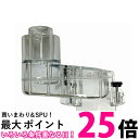 RYOBI 6077371 リョービ トリマ用集塵アダプタ 【SB07582】