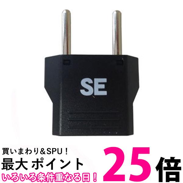  WP-5 WP5 Ѵץ饰 SE Kashimura SB07660