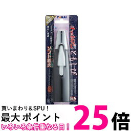 東海 チャッカマン ともしび 2年保証付き ソフト着火 注入式 着火ライター TOKAI 【SB07776】