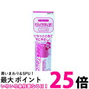 白元アース ソックタッチ ピンク 12ml くつした止め 【SB07886】