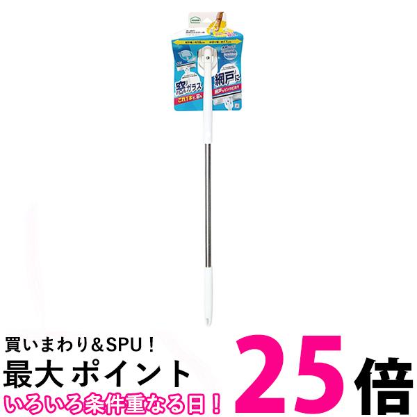 アズマ AZ349 ガラスワイパー 窓・網戸 楽絞りワイパー M 掃除 窓 ガラス 網戸 モップ 【SB08110】のサムネイル