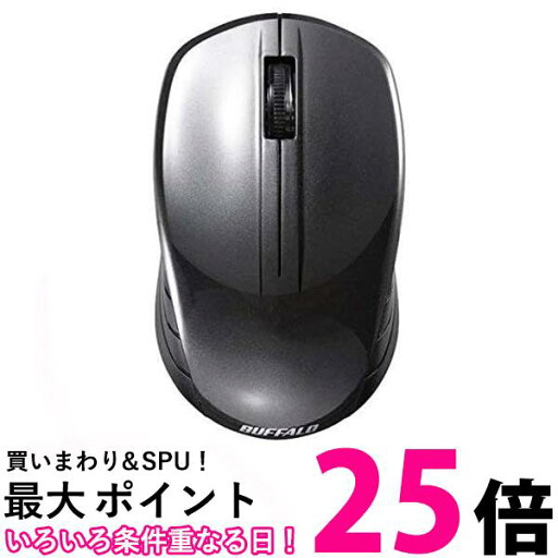 バッファロー BSMBW100BK 無線 2.4GHz BlueLEDマウス ワイヤレス 3ボタン ブラック BUFFALO 【SB08389】 バッファロー BSMBW100BK 無線 2.4GHz BlueLEDマウス ワイヤレス 3ボタン ブラック BUFFALO 【SB08389】