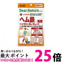 アサヒ ディアナチュラスタイル ヘム鉄×葉酸 +ビタミンB6・B12・C 120粒 【SB08732】(4)