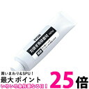 RYOBI リョービ 刃研ぎ用研磨材 芝刈機 BLM-2300・LM2310他用 90g 6990897 【SB08907】