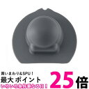 象印 SP1-6B ステンレス マグ ボトル キャップパッキン パッキン ボトル 蓋パッキン water stopper packing ZOJIRUSHI 【...