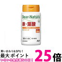アサヒ ディアナチュラ 鉄 葉酸 60日分 60粒 【SB09221】