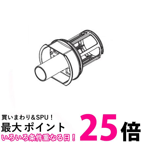 日立 HITACHI PV-BL20G-009 掃除機用内筒フィルター メッシュフィルタークミBLG 【SB09648】