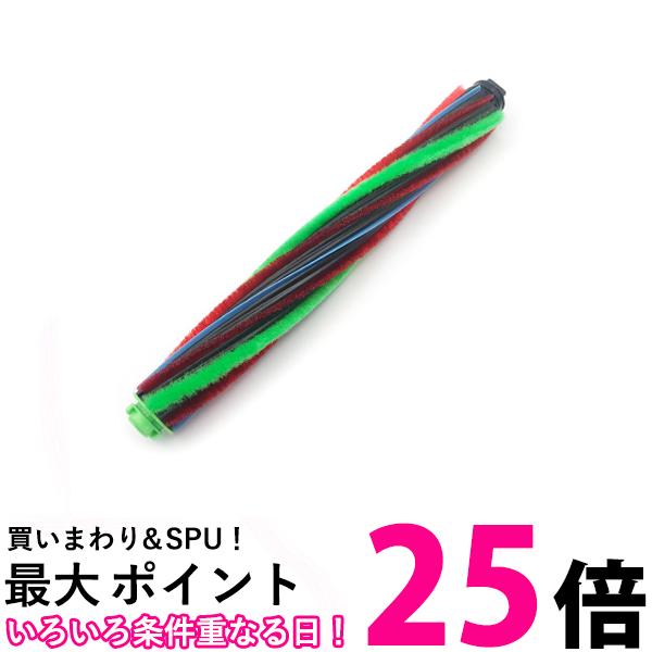 日立 PV-BE700(020) 掃除機用純正部品 ロータリブラシクミ(DP11) 回転ブラシ 【SB09877】