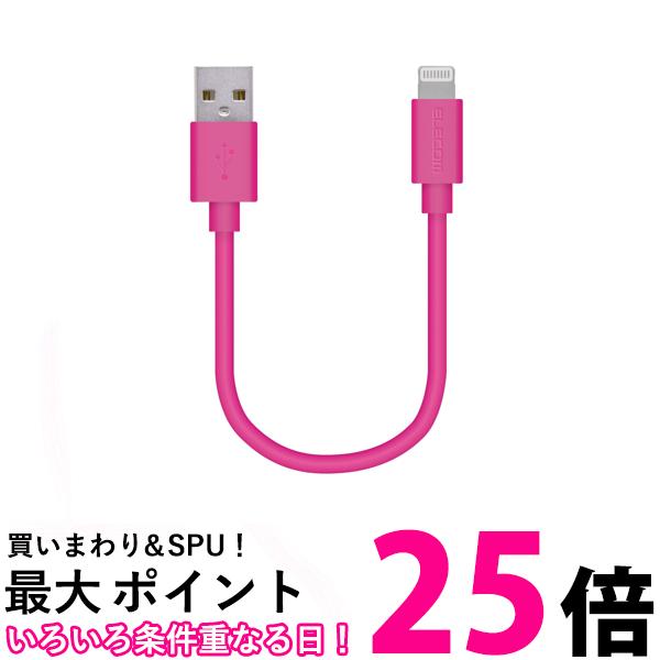 쥳 MPA-UAL01PN 0.1m Lightning֥  饤ȥ˥ ԥ ELECOM SB10077